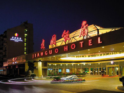 金马科技 智能客控 金马科技 智能客控