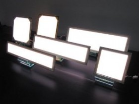 金马科技 智能客控 金马科技 智能客控