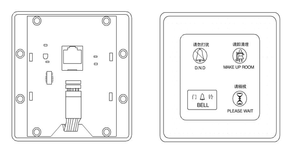 酒店客房控制系统——门外显示器(五合一型) 酒店客房控制系统——门外显示器(五合一型)